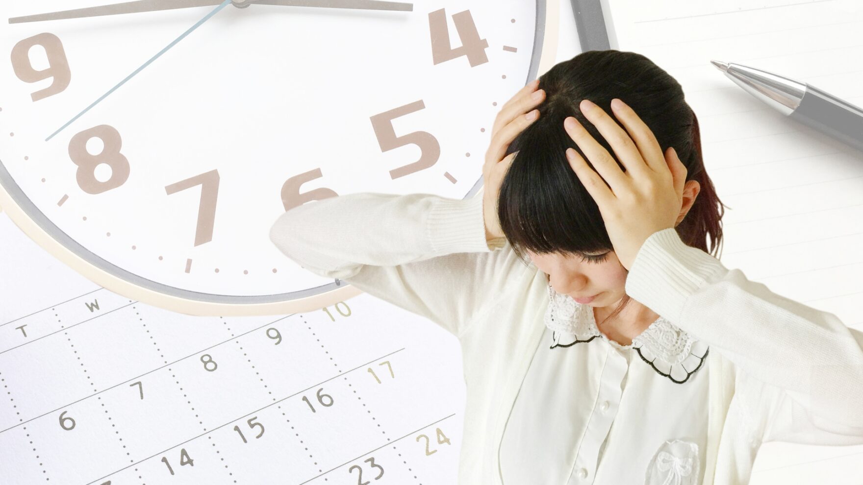 「変わりたい」って言いながら、何年経った？